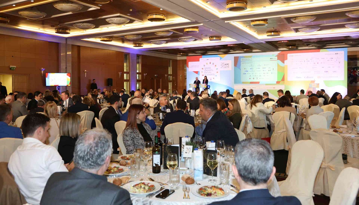 Οι νικητές των φετινών βραβείων στα Greek Exports Forum & Awards 2024