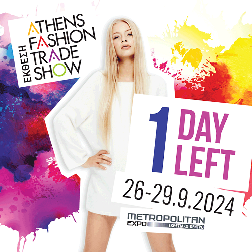 1 day left