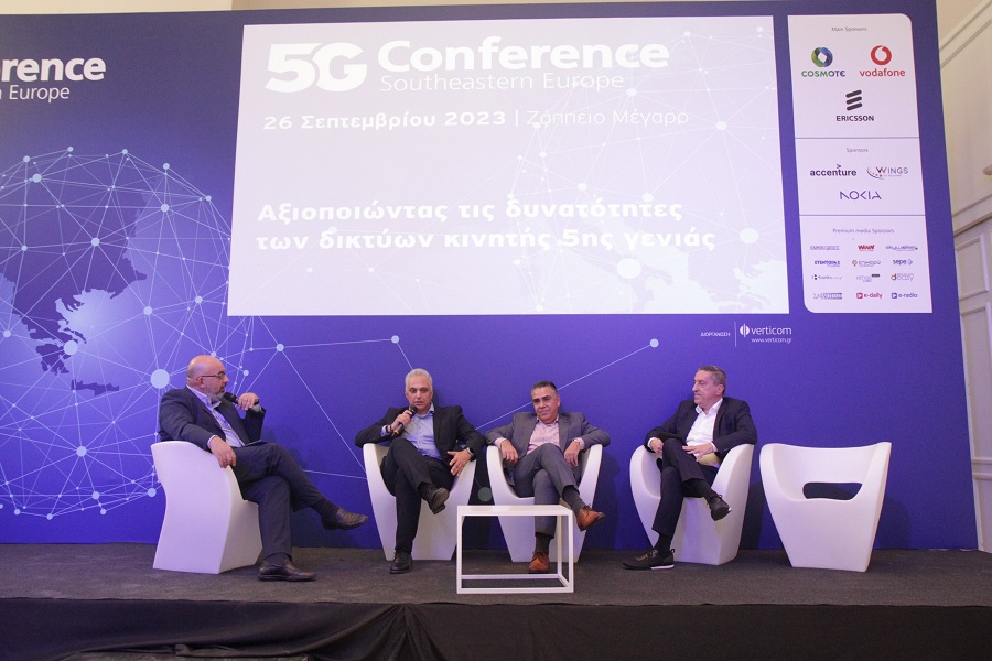 5G Conference 2023 4