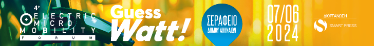 728x90 banner 4 4 24 sent