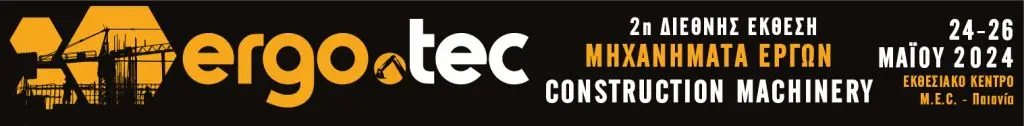 BANNER 728x90 01 1024x126