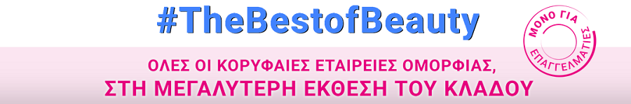 Best ofbeauty25