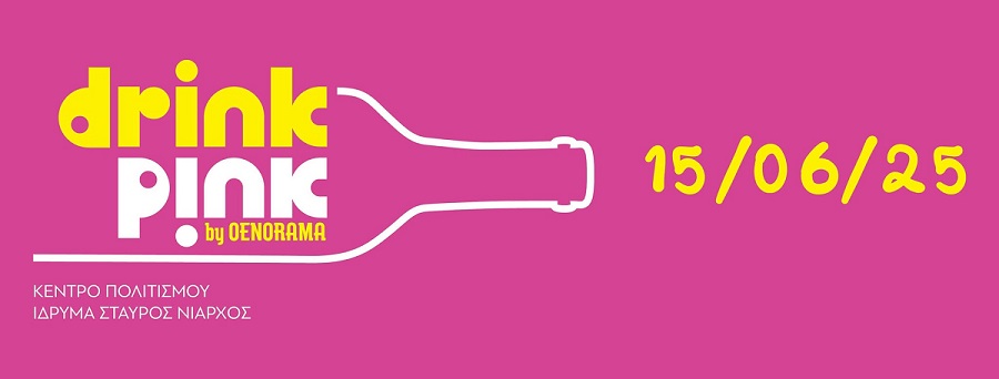 Drink pink 25 