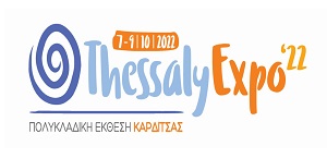 Thessaly_Expo