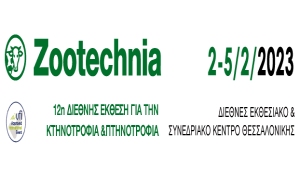 ZOOTECHNIA