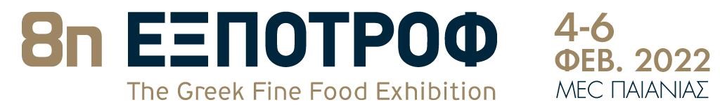expotrof