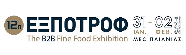 expotrof 3006logo
