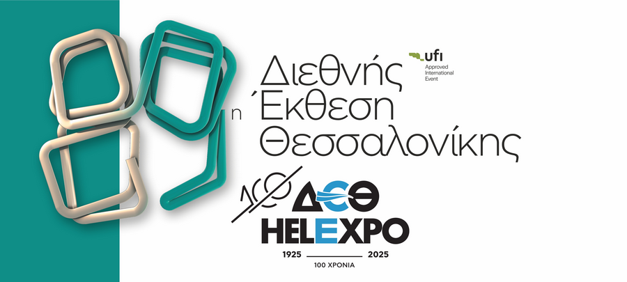 logo89ηΔΕΘ