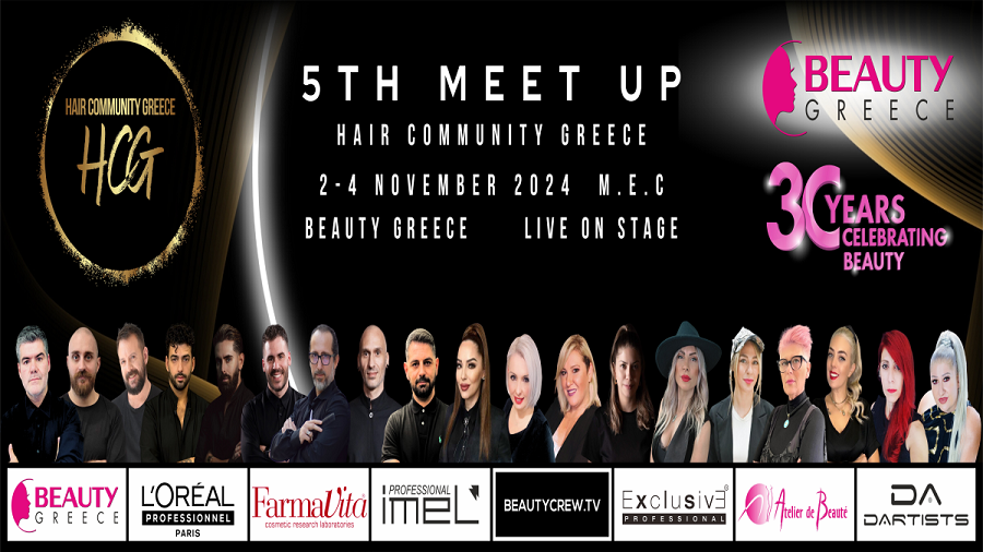 meetUp