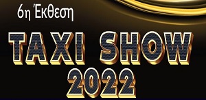 taxishow2022