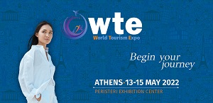 wtexpo