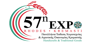 xeirotexniarodos