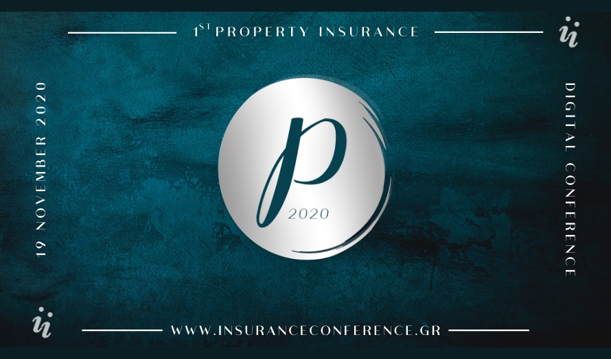 1ο Property Insurance Conference 2020 στις 19 Νοεμβρίου