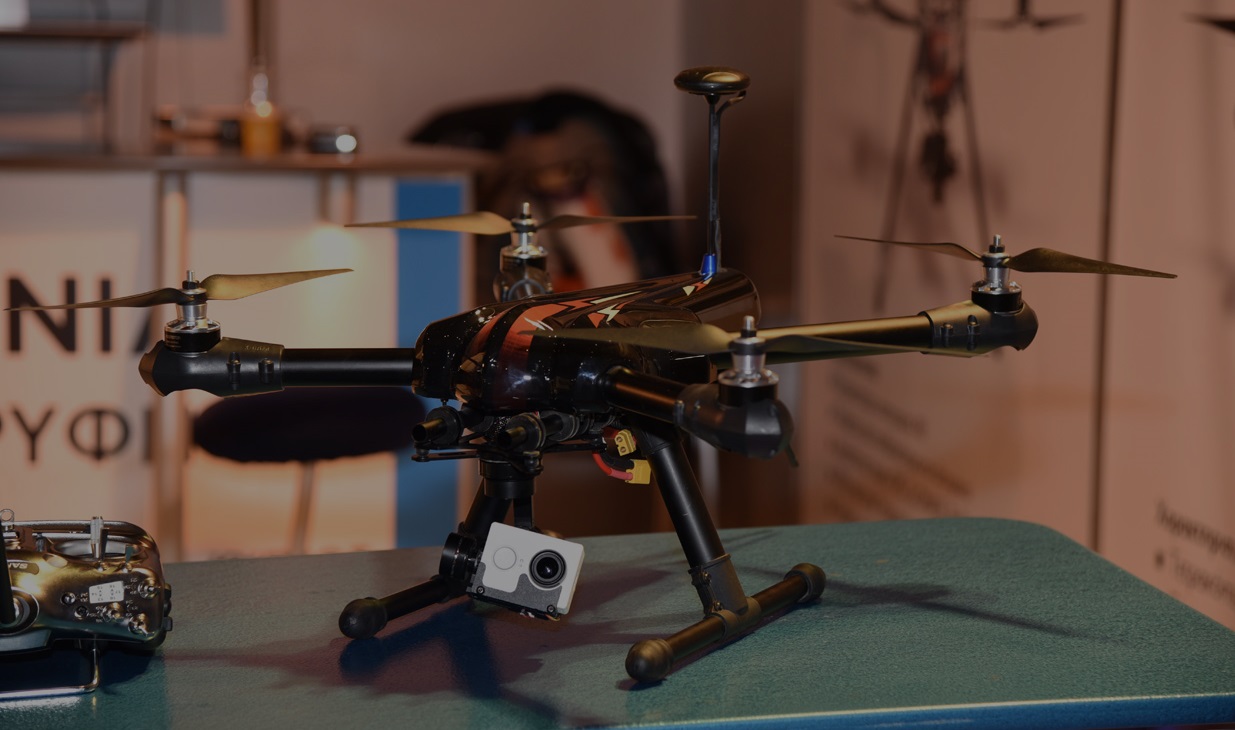 Drones 3S Project: Online event για εφαρμογές επιτήρησης από drones