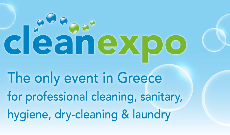 Η CLEAN EXPO μετατίθεται για το 2022