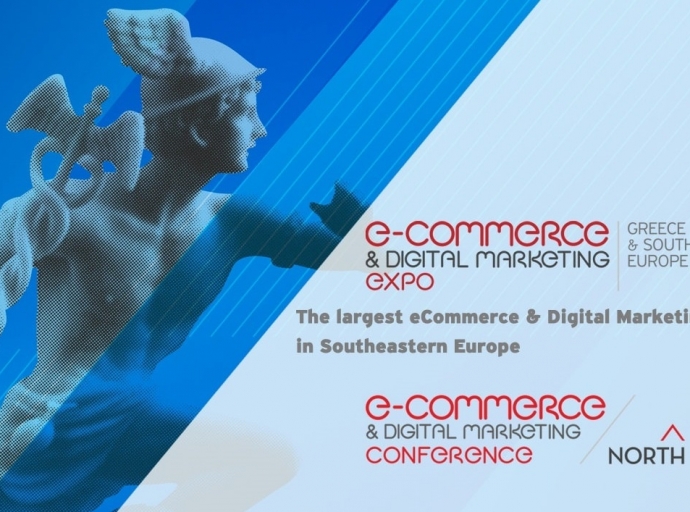 Για τον Μάρτιο του 2022 μεταφέρεται η eCommerce &amp; Digital Marketing Expo