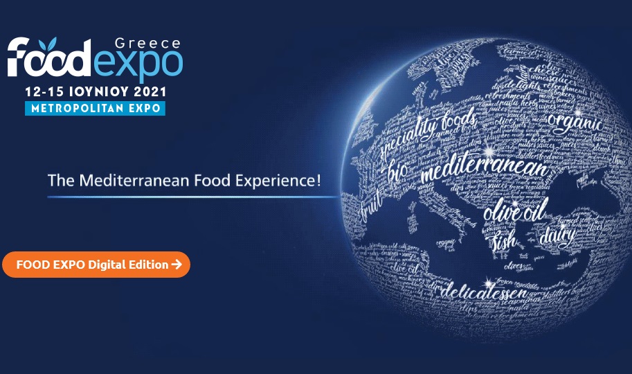 Νέες ημερομηνίες για τη FOOD EXPO 2021