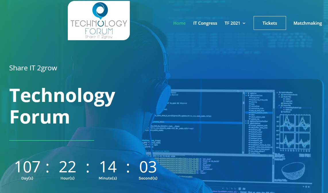 Επιστρέφει για 8η χρονιά στη Θεσσαλονίκη το Technology forum