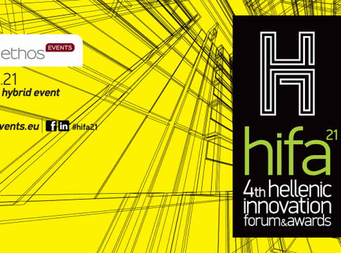 Στις 8 Οκτωβρίου με νέα μορφή τα Hellenic Innovation Forum &amp; Awards 2021