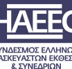 Νέο ΔΣ για τον Σύνδεσμο Ελλήνων Κατασκευαστών Εκθέσεων & Συνεδρίων