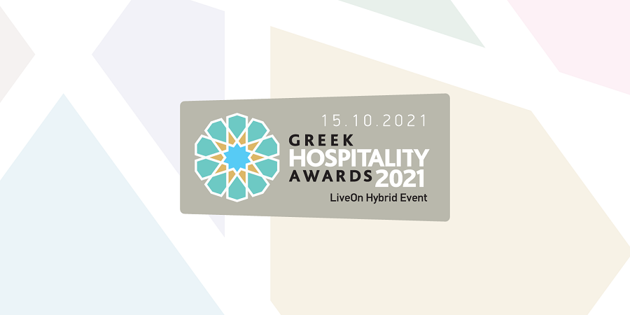 Τα Greek Hospitality Awards 2021στις 15 Οκτωβρίου 