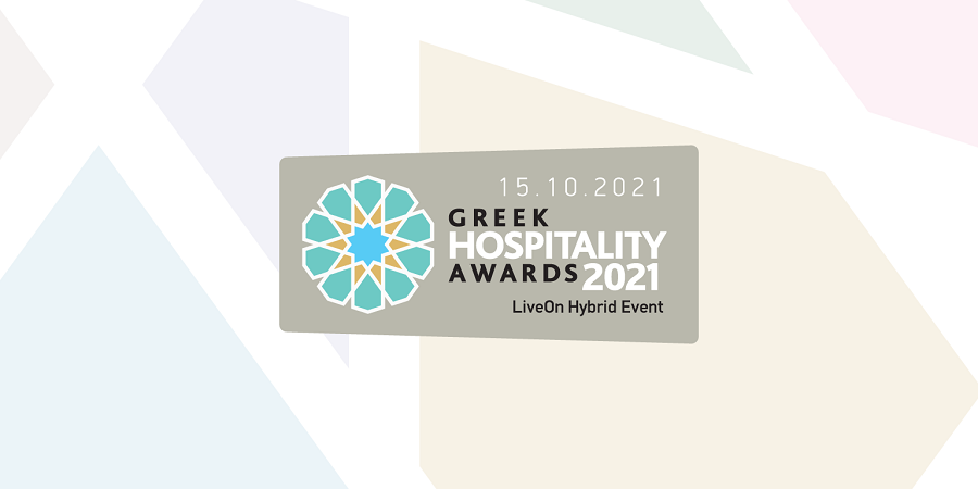 Τα Greek Hospitality Awards 2021στις 15 Οκτωβρίου