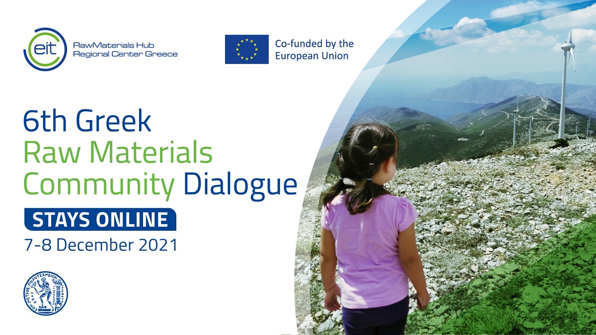 Με επιτυχία διεξήχθη το 6ο Greek Raw Materials Community Dialogue 2021