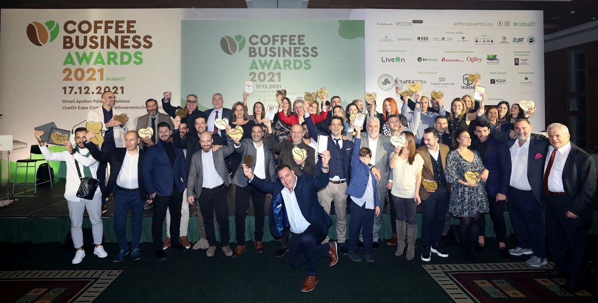 Coffee Business Awards 2021: μια λαμπρή γιορτή για τους επαγγελματίες του καφέ!
