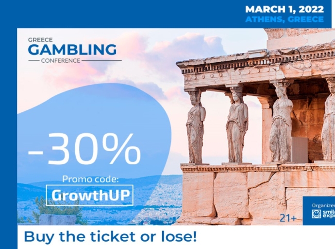 Έκπτωση στα εισιτήρια του Greece Gambling Conference 2022
