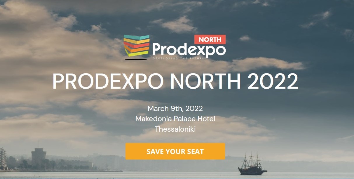 Prodexpo North: Η σημαντικότερη ημερίδα για την Ανάπτυξη και Αξιοποίηση της Ακίνητης Περιουσίας 