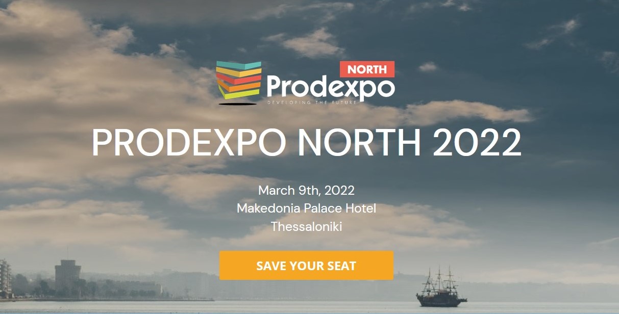 Prodexpo North: Η σημαντικότερη ημερίδα για την Ανάπτυξη και Αξιοποίηση της Ακίνητης Περιουσίας