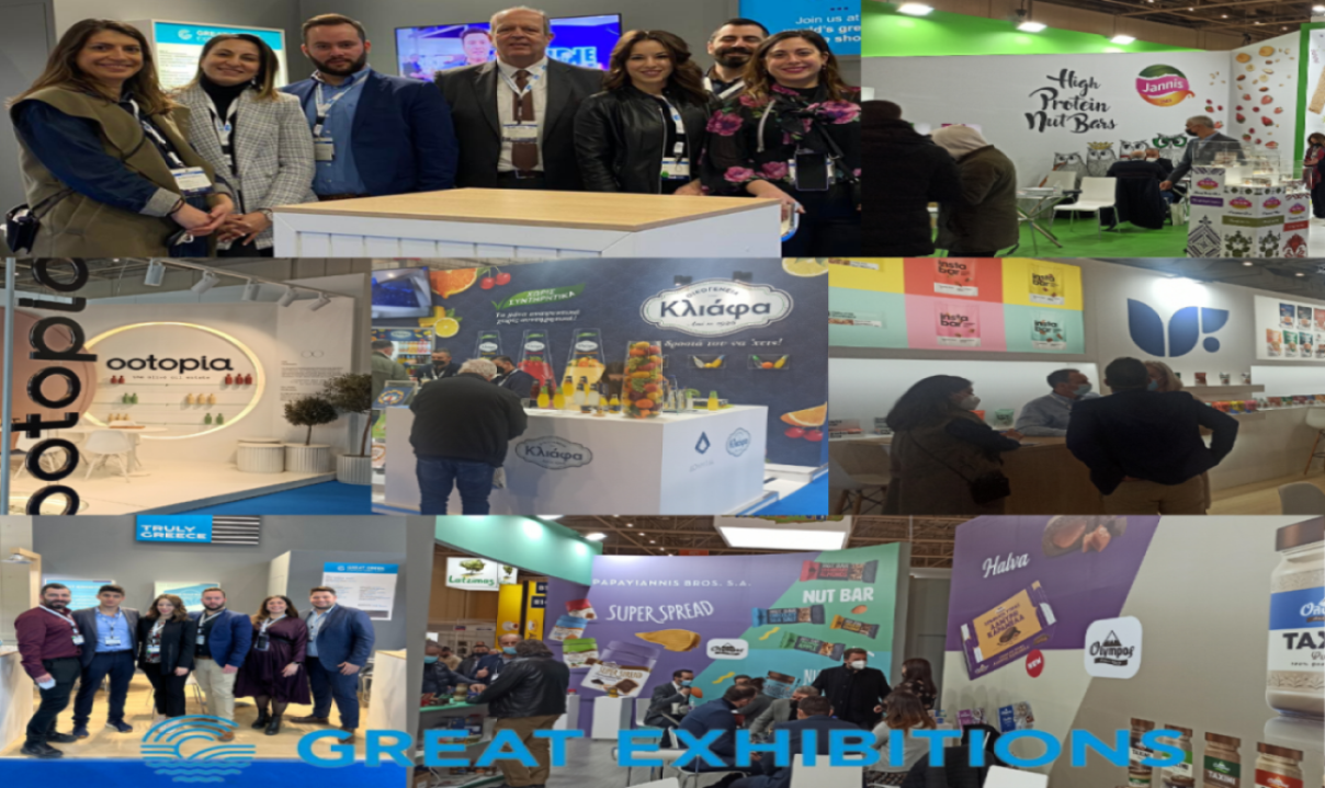 Επιστροφή στη FOOD EXPO με επιτυχία για τη Great Exhibitions