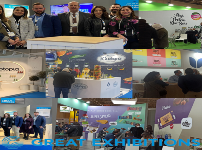 Επιστροφή στη FOOD EXPO με επιτυχία για τη Great Exhibitions