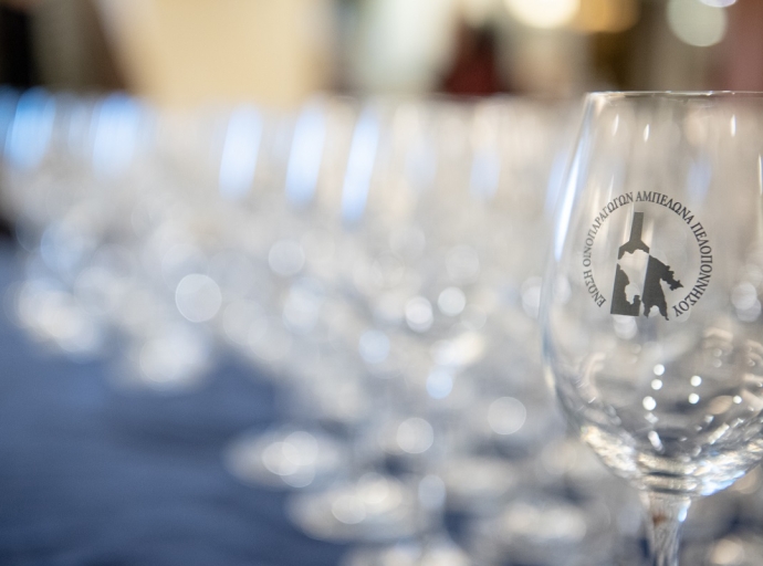 Το Peloponnese Wine Festival για 4η φορά στην Κύπρο