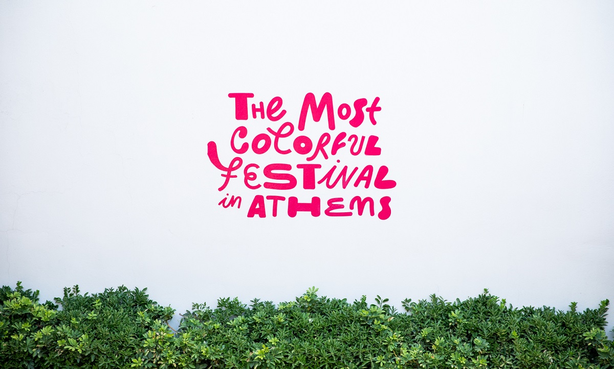 Το illustradays, το πιο χρωματιστό φεστιβάλ της πόλης, επιστρέφει στην Αθήνα τον Σεπτέμβριο του 2022!