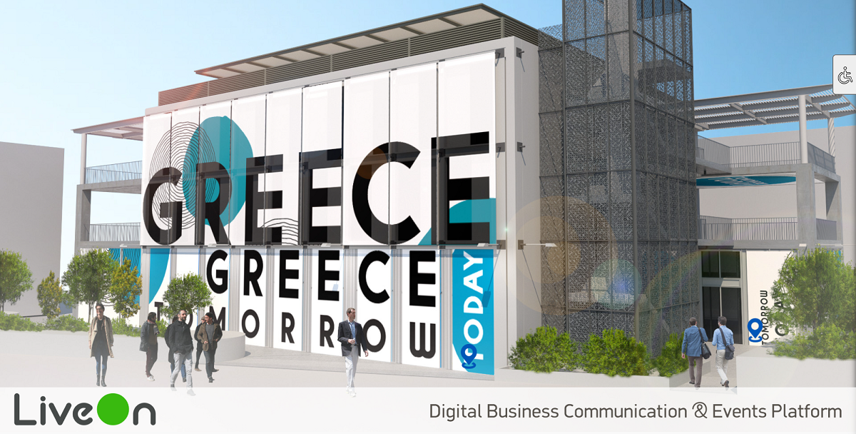 H LiveOn Digital Platform Partner του Enterprise Greece στο Expo 2020 Dubai