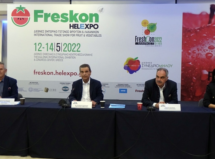 Δυναμικά επιστρέφει το Διεθνές Εμπορικό Γεγονός Φρέσκων Φρούτων &amp; Λαχανικών FRESKON 