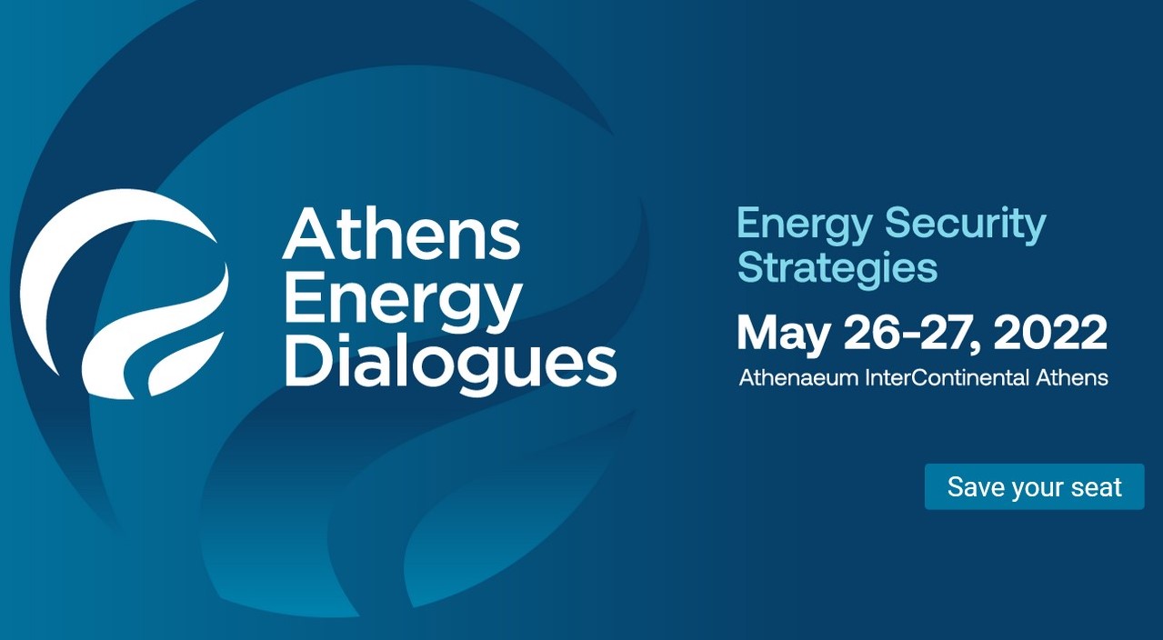 Athens Energy Dialogues: Υπουργοί Ενέργειας της Ν.Α. Ευρώπης στο Athens Energy Dialogues