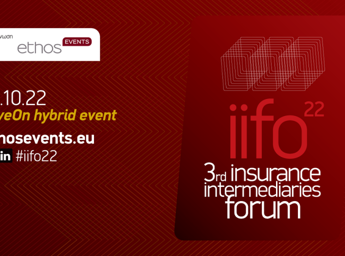 Στις 13 Οκτωβρίου το 3rd Insurance Intermediaries Forum 
