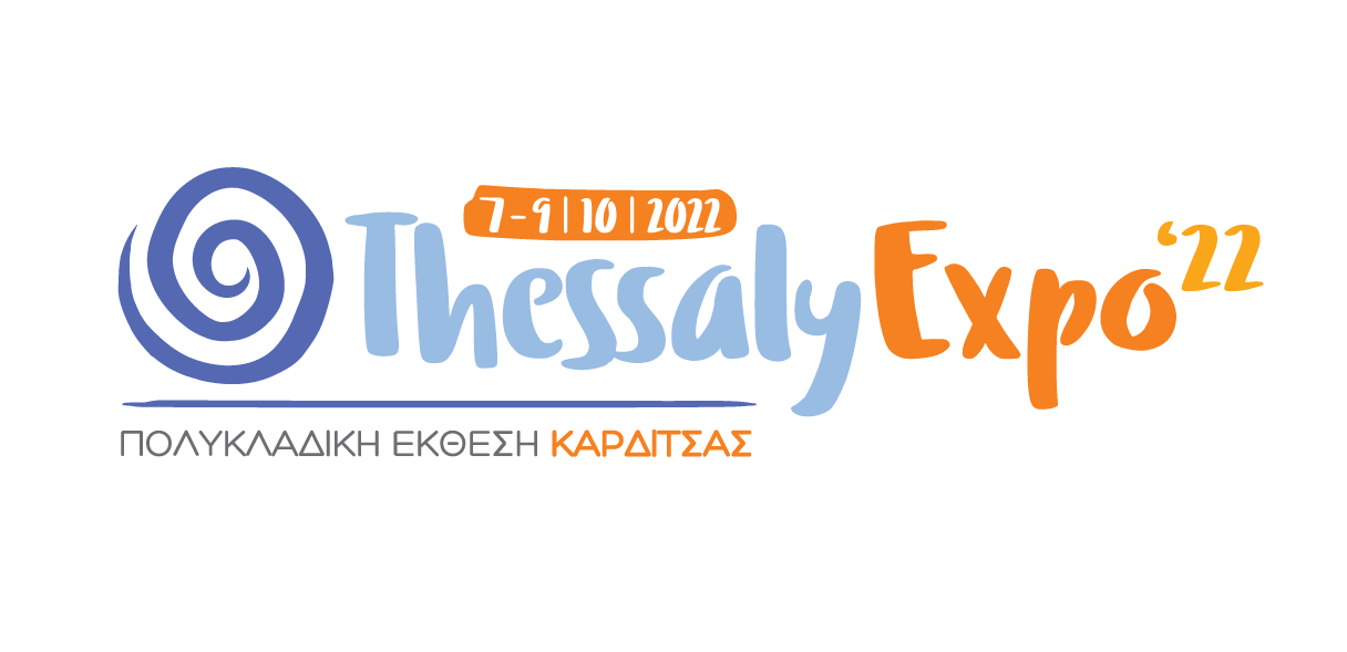 Thessaly Expo ’22: Μια νέα έκθεση στο εκθεσιακό χαρτοφυλάκιο της ΔΕΘ-Helexpo