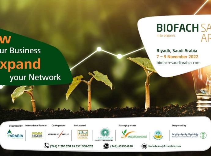 H BIOFACH SAUDI ARABIA θα ανοίξει τις πόρτες της για πρώτη φορά από 7 έως 9 Νοεμβρίου 2022 