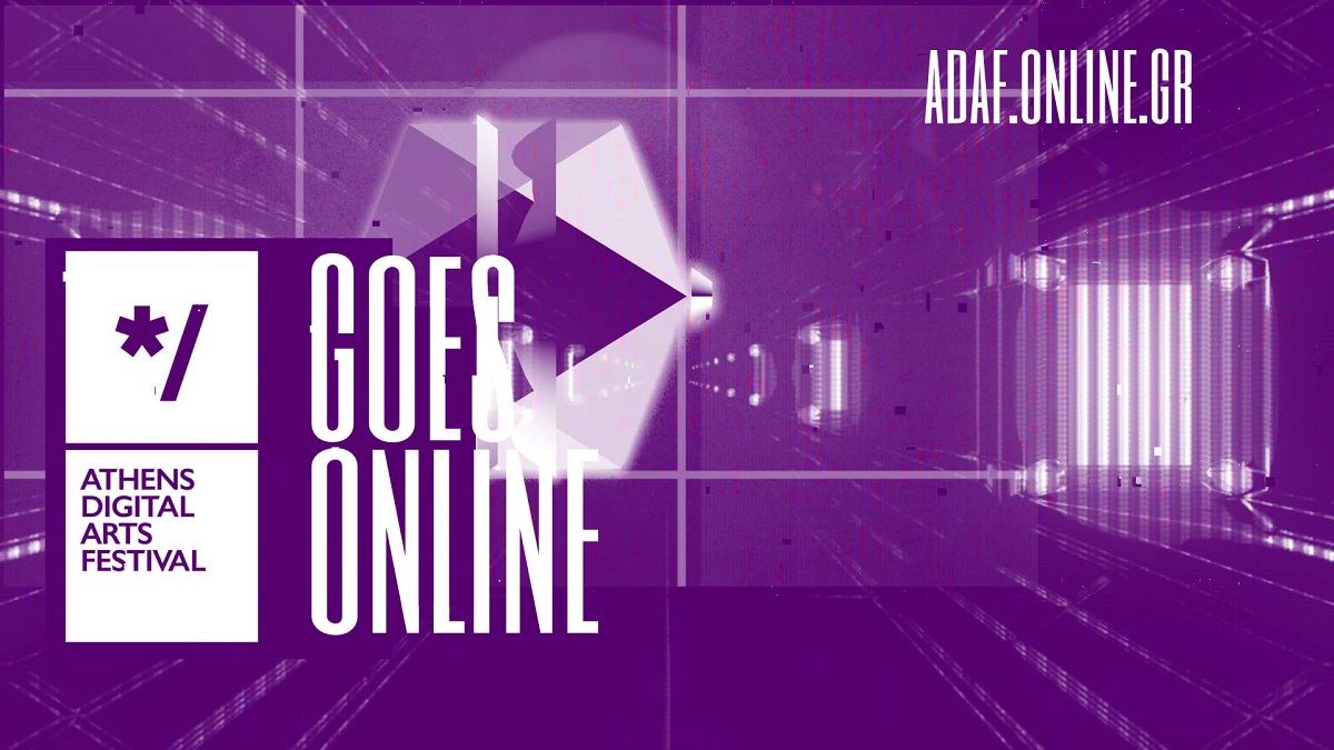 To 18ο Athens Digital Arts Festival, FutuRetro επιστρέφει Online