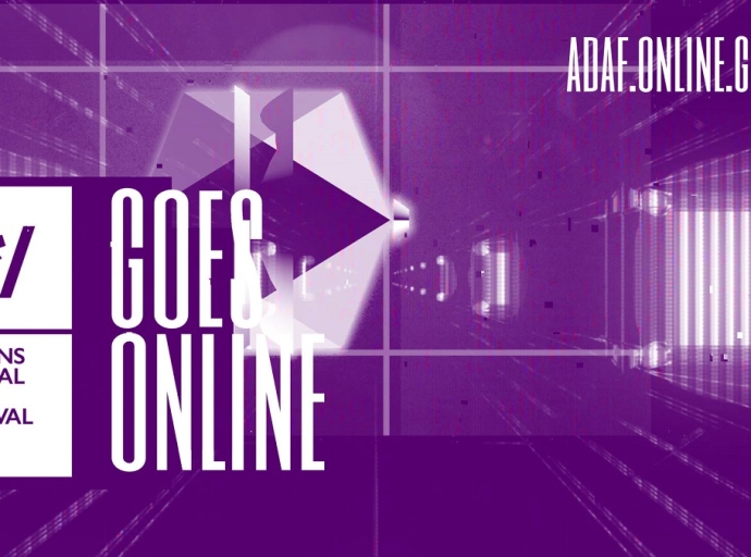 To 18ο Athens Digital Arts Festival, FutuRetro επιστρέφει Online