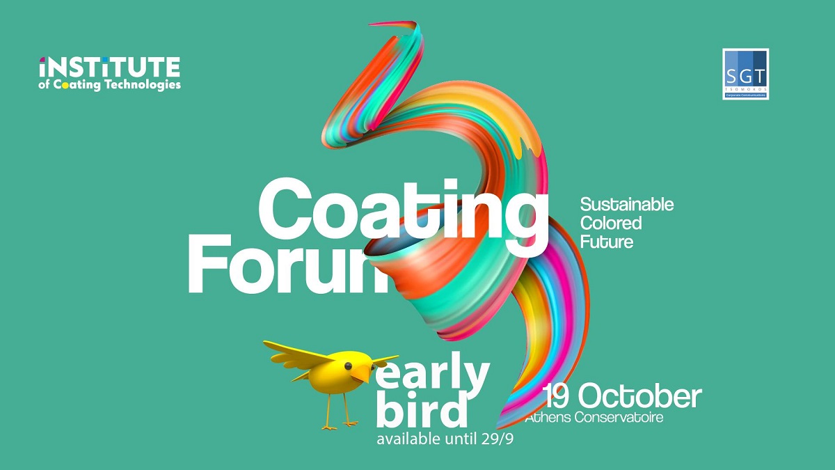 Στις 19 Οκτωβρίου το Συνέδριο «Coating Forum»