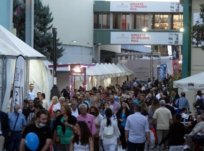 212.363 οι επισκέπτες της 86ης ΔΕΘ