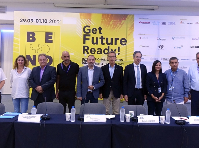 Beyond: Εγκαινιάζεται σήμερα με 300 επιχειρήσεις 