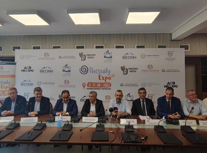 100 επιχειρήσεις στη Thessaly Expo, που πραγματοποιείται στις 7 έως 9 Οκτωβρίου στην Καρδίτσα