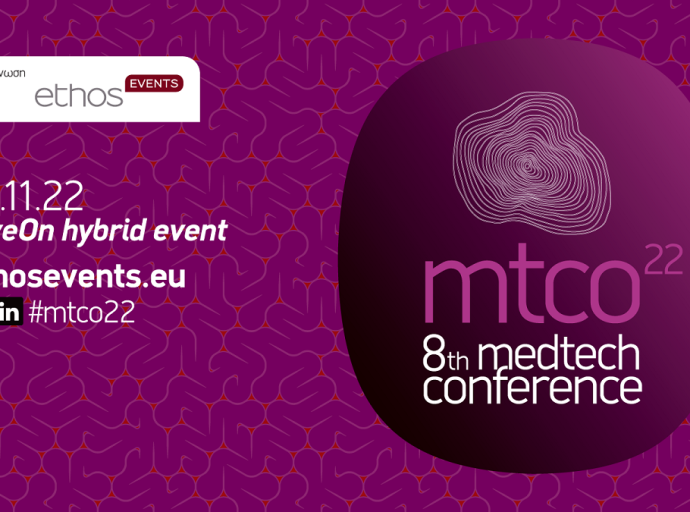 8th MedTech Conference: «Η ιατρική τεχνολογία μετά την πανδημία»