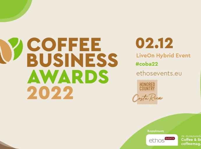 Πλησιάζουν τα Coffee Business Awards 2022