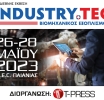 Η 1η διεθνής έκθεση Βιομηχανικού Εξοπλισμού, η INDUSTRY.TEC στις 26 – 28 Μαΐου 2023